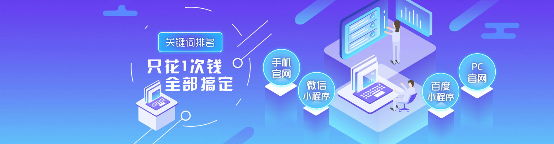 根河快手信息流