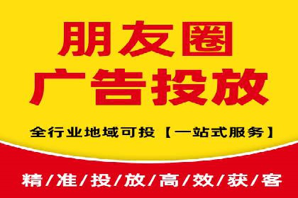 sem账户托管案例：从零到一的营销增长之路