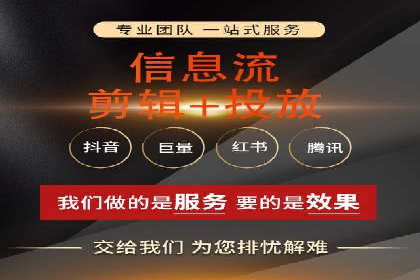 百度推广费用解析：价格策略案例分析