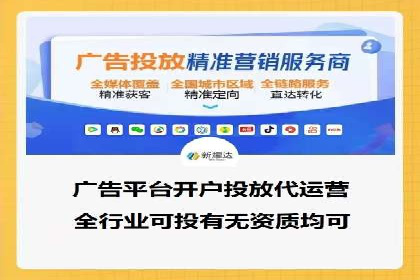 竞价托管sem案例揭秘：关键词策略的巧妙运用